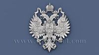 Герб Росії 227